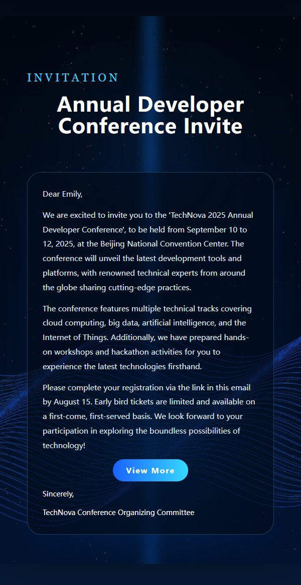Deep Blue Galaxy Tech Forum Invitation 2