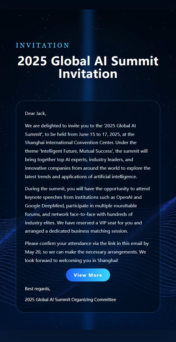 Deep Blue Galaxy Tech Forum Invitation