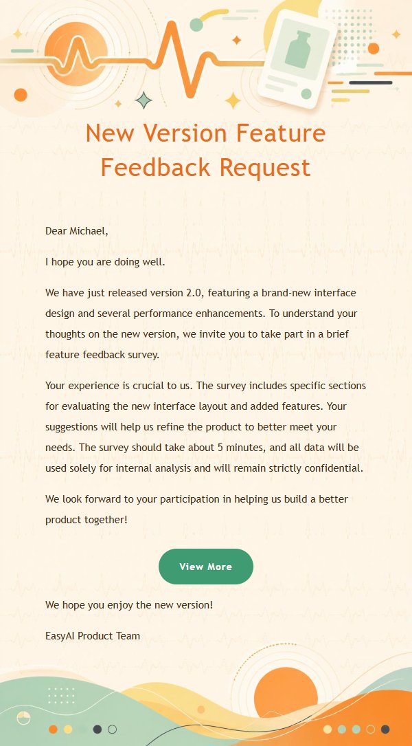 Orange Pulse Product Survey Invitation 2