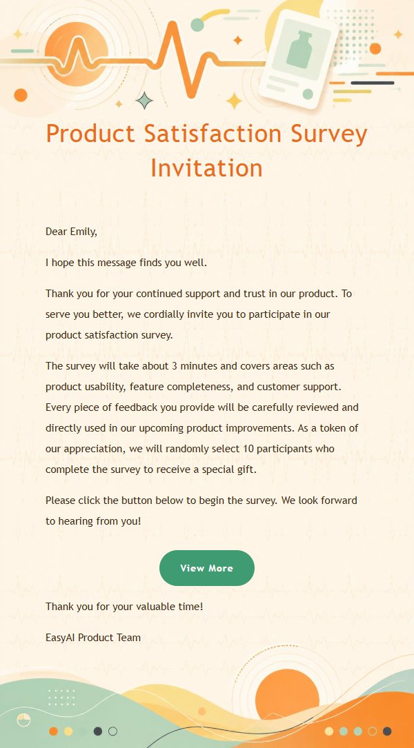 Orange Pulse Product Survey Invitation