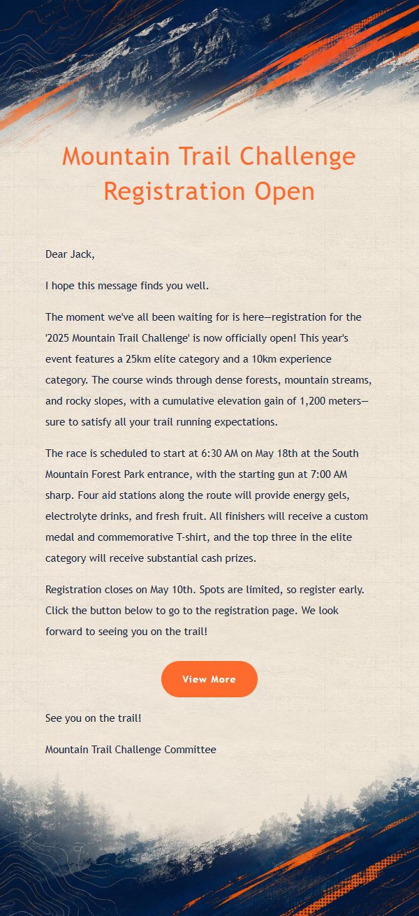 Orange Trail Race Invitation Email