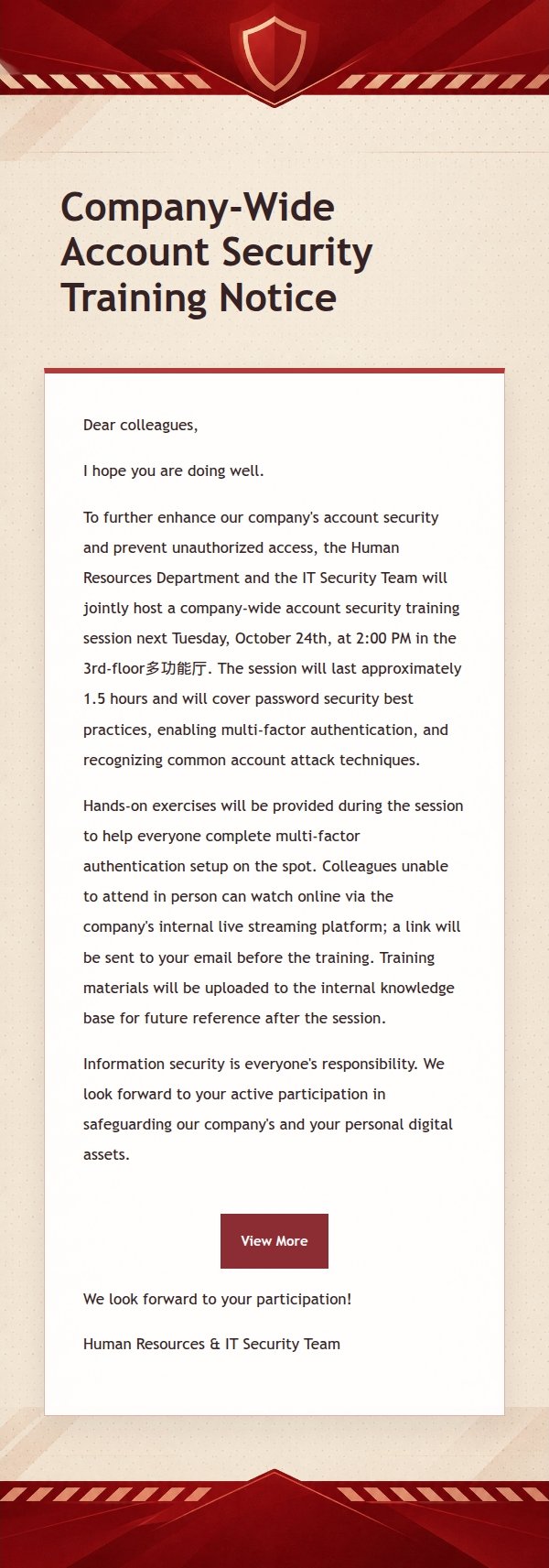 Crimson Security Drill Notification Email 2