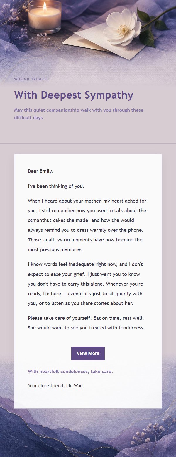 Lilac Ink Condolence & Companionship Email