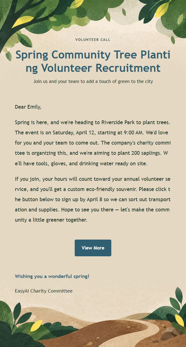 Forest Green Charity Action Notice Email