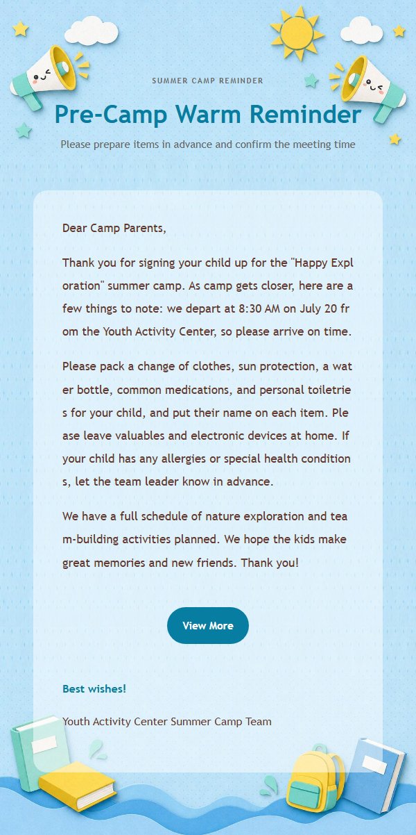 Blue-Yellow Playful Holiday Notice Email 2