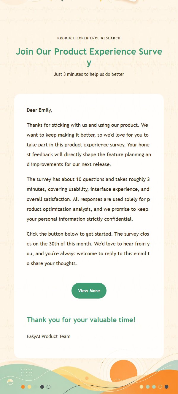 Orange Pulse Product Survey Invitation