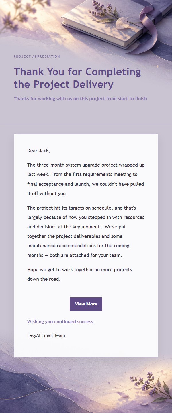 Lilac Ink Project Completion Thank-You Email