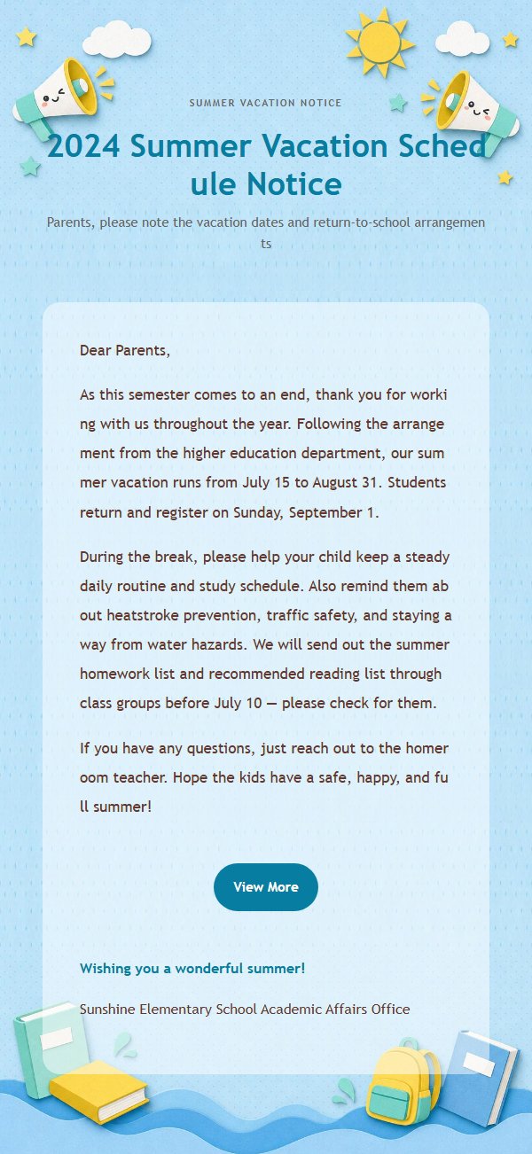 Blue-Yellow Playful Holiday Notice Email