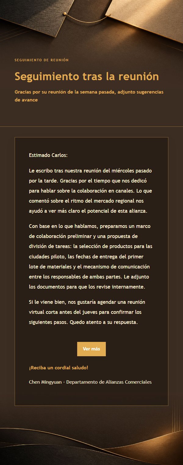 Seguimiento Comercial Ámbar y Carbón
