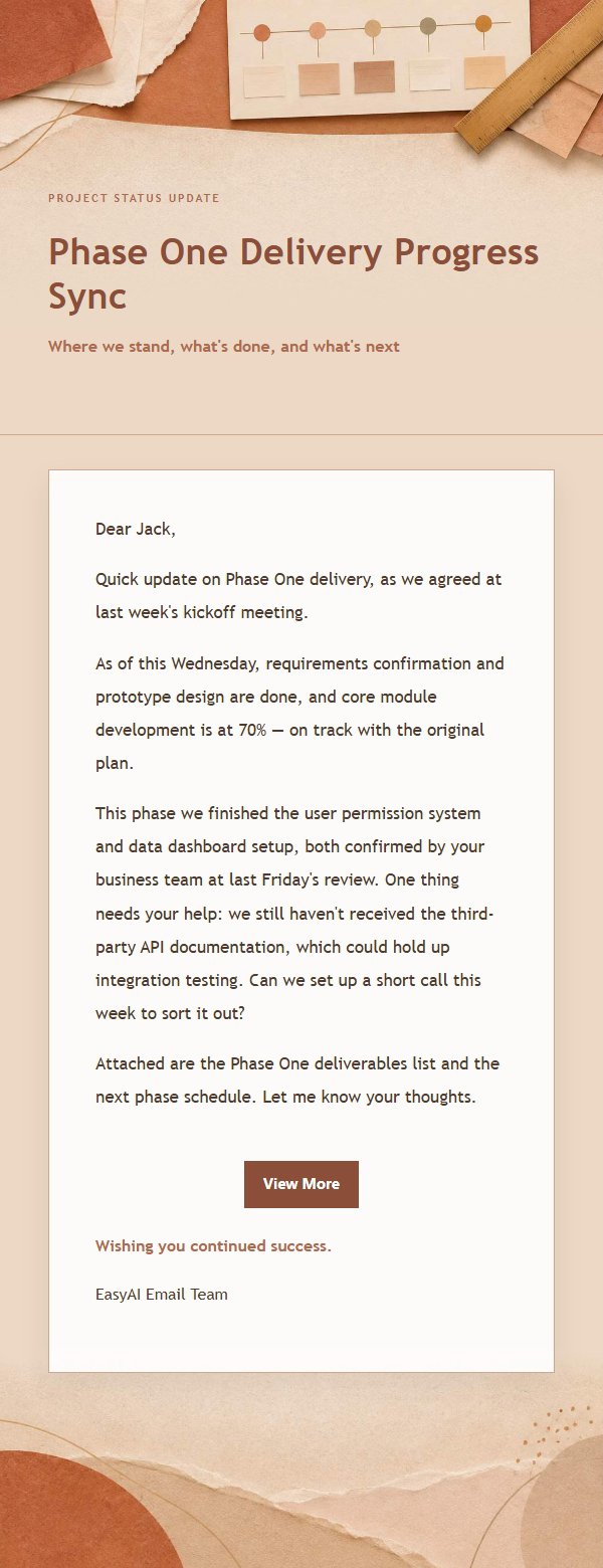 Terracotta Cream Project Status Update Email