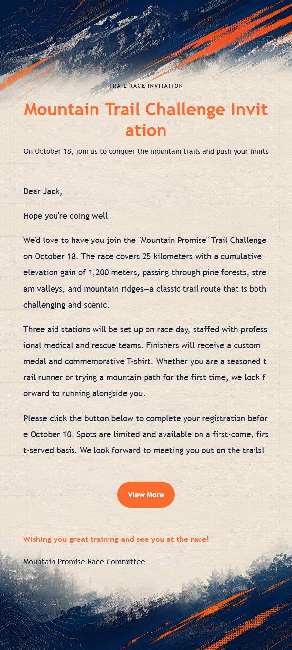 Orange Trail Race Invitation