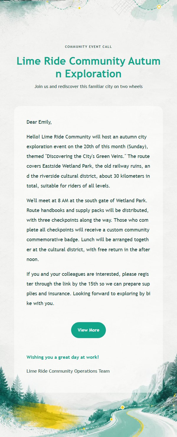 Lime Ride City Exploration Invitation 2