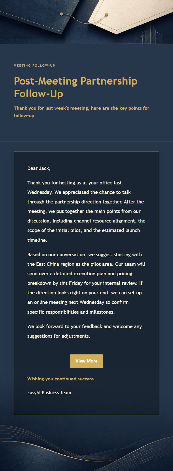 Deep Blue & Gold Partnership Follow-Up Email