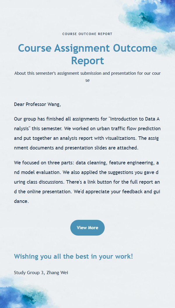 Blue Watercolor General Email Template