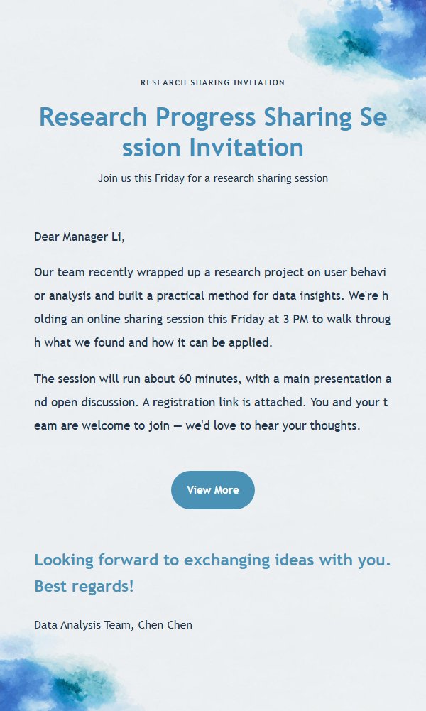 Blue Watercolor General Email Template 2