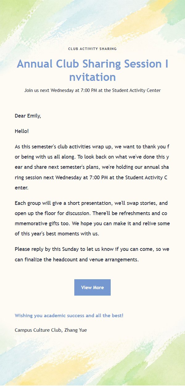 Soft Watercolor Multi-Scenario Email Template 2