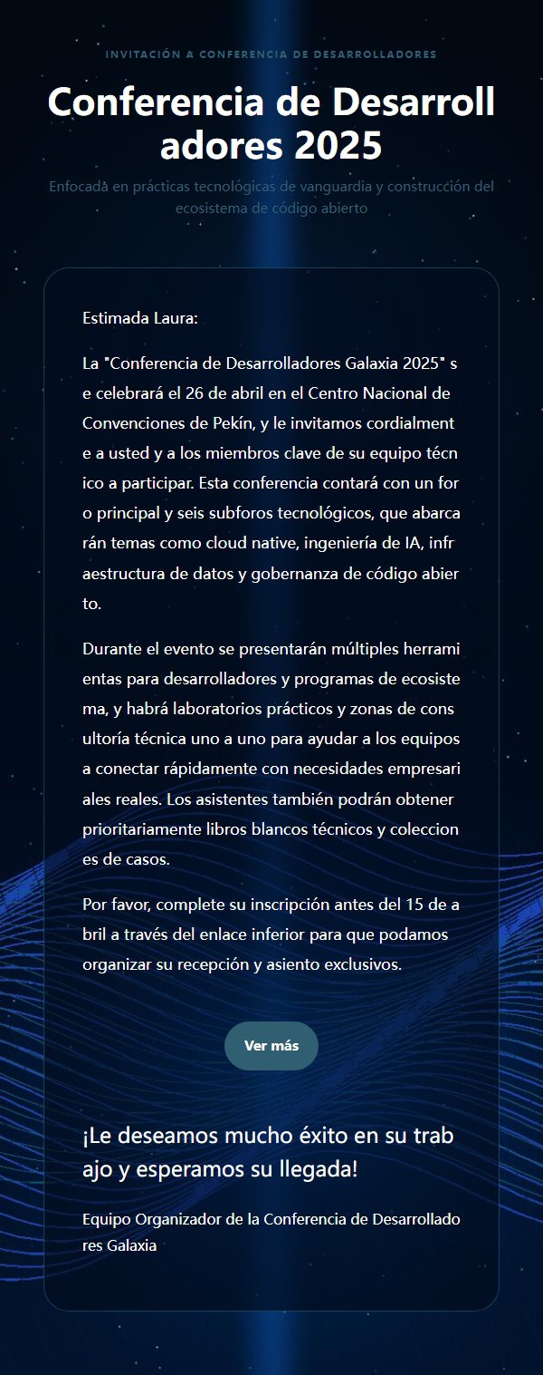 Invitación Foro Tecnológico Galaxia Azul 2