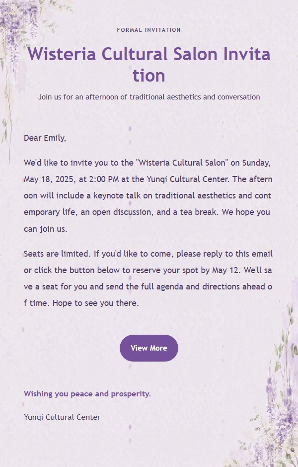 Elegant Wisteria Universal Invitation