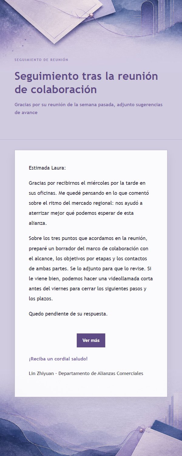 Correo de Seguimiento Comercial Lila Tinta