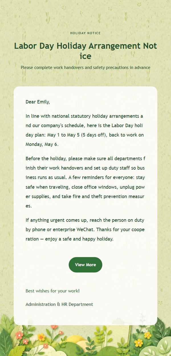 Green Paper Art Holiday Notice Email