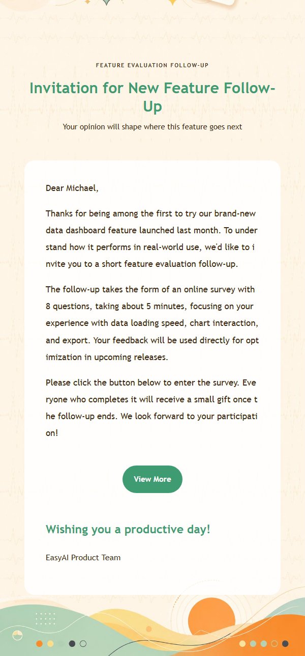 Orange Pulse Product Survey Invitation 2