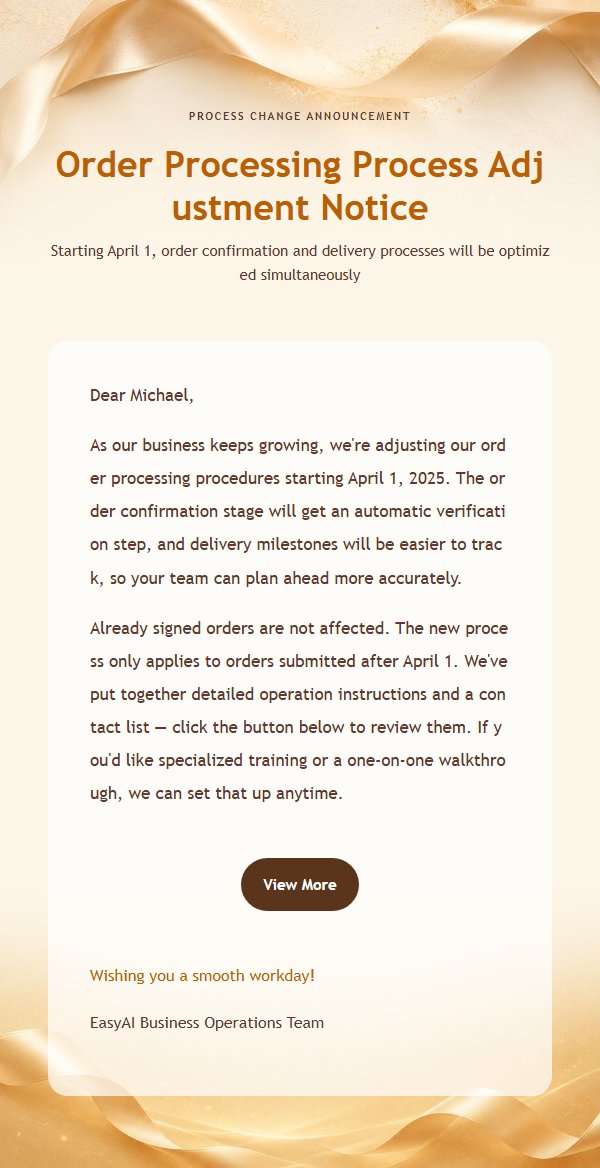 Gold Ribbon Business Notice Email 2