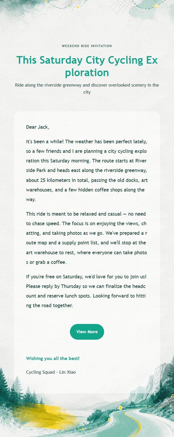 Lime Ride City Exploration Invitation