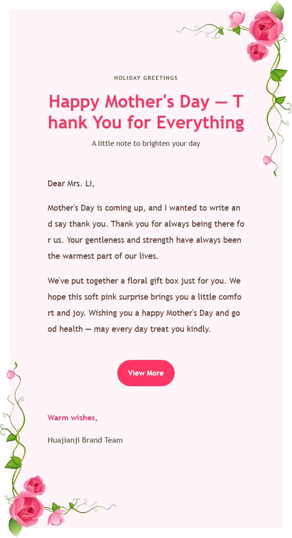 Floral Vine Letterhead Universal Email Template 2