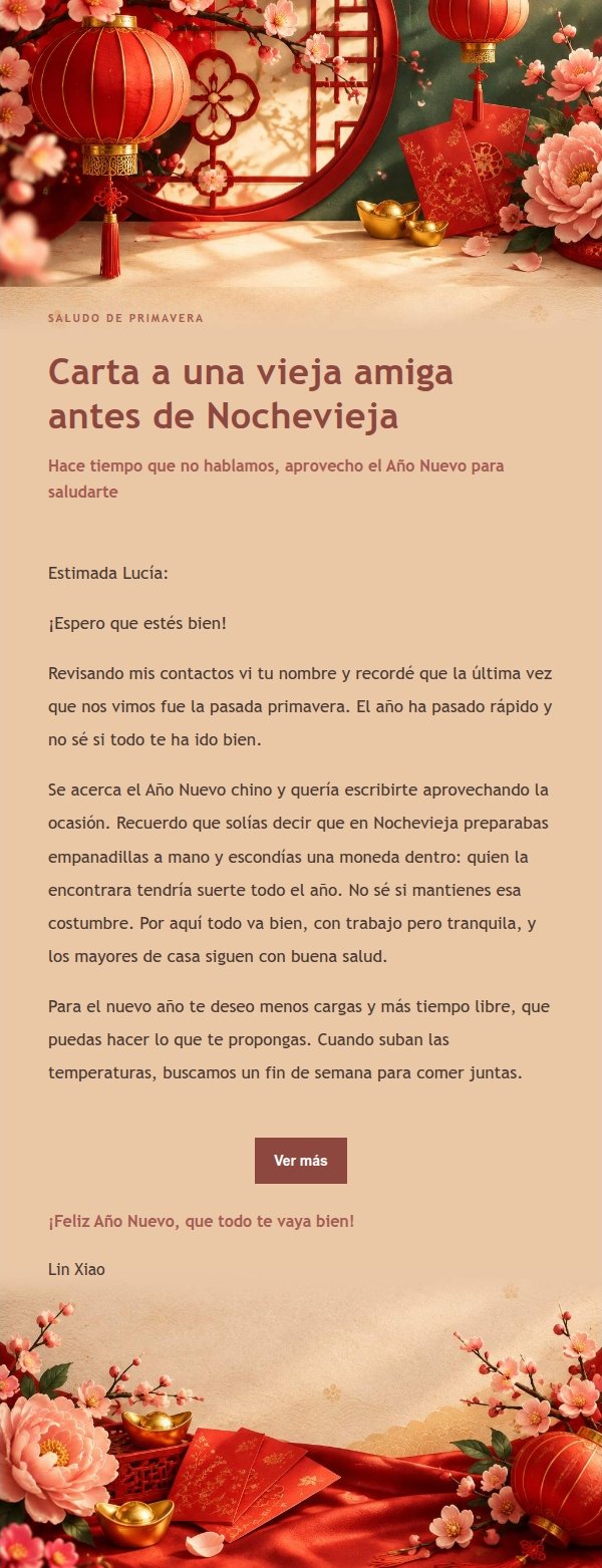 Correo de Año Nuevo Lunar con Estética Editorial