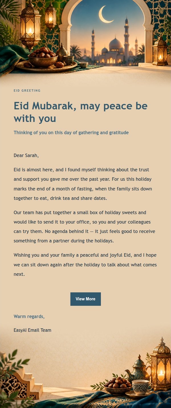 Elegant Ink Eid Mubarak Email