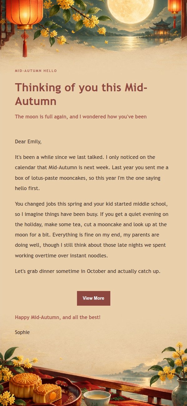 Mid-Autumn Reunion Greeting Email