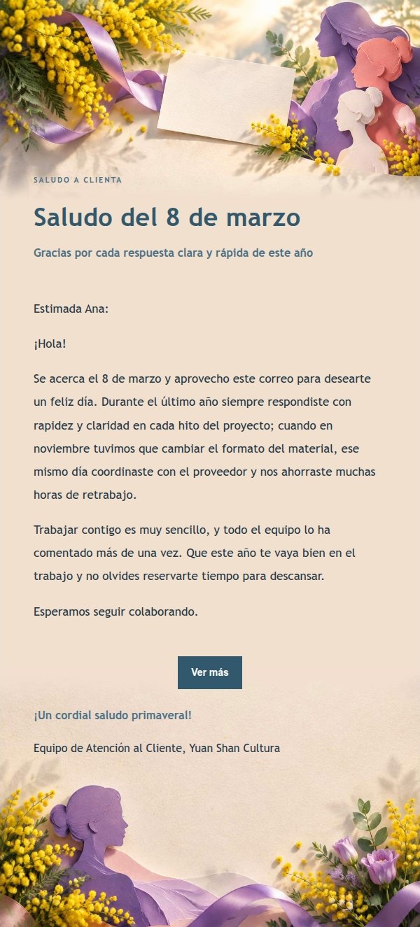 Carta Elegante Día de la Mujer 2