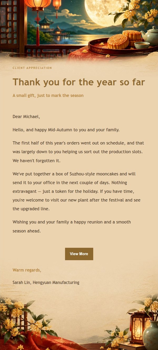 Gilded Mid-Autumn Reunion Greeting 2