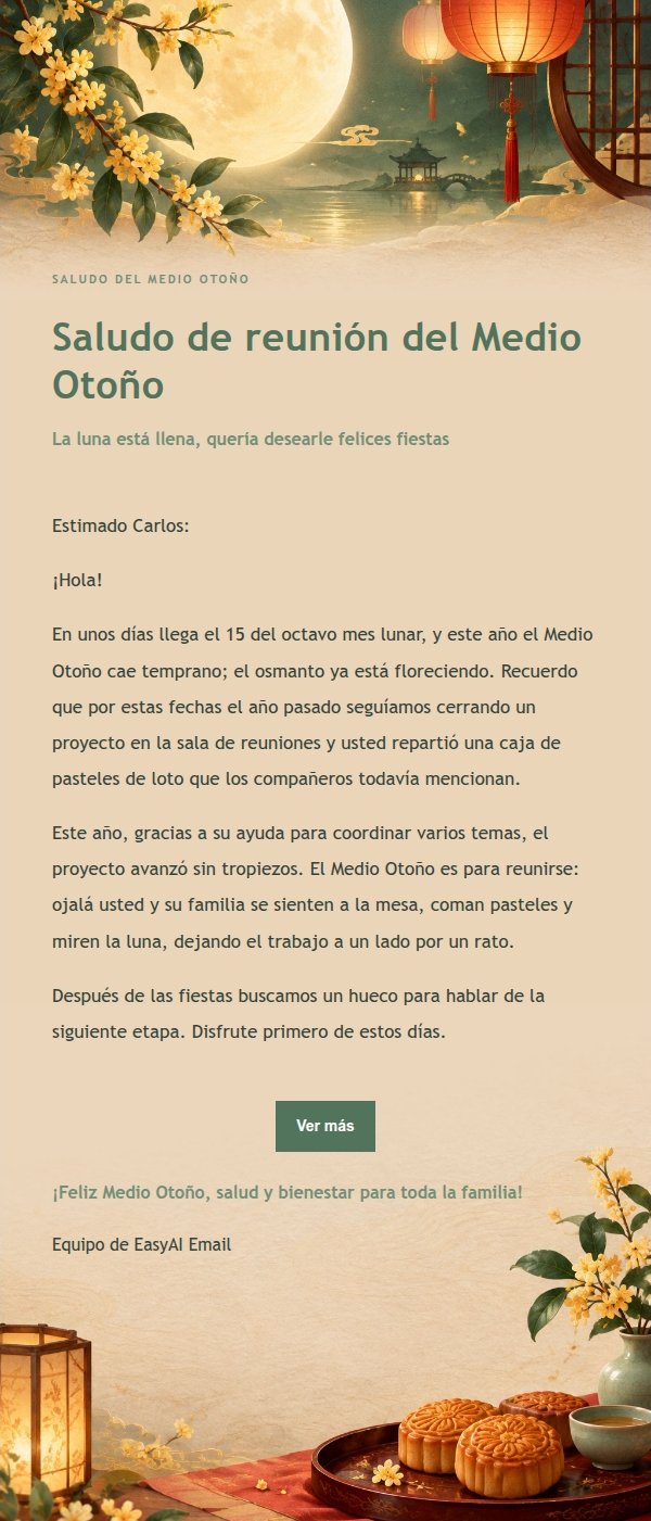 Carta de Bendición del Festival del Medio Otoño con Jardín Verde