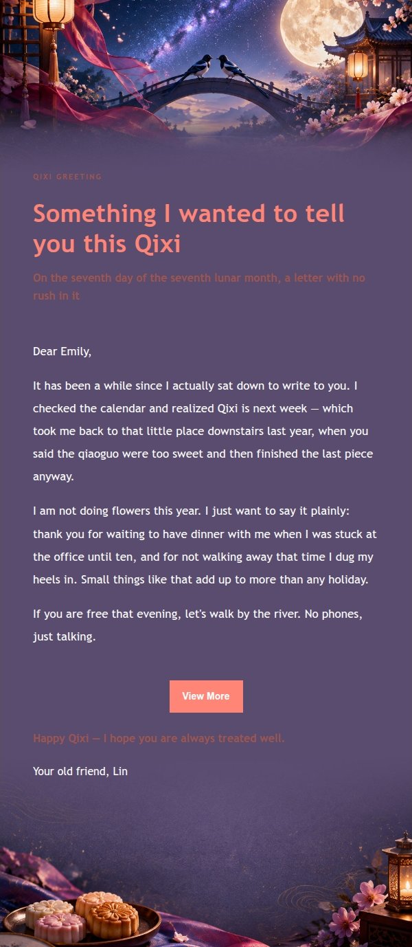 Editorial Qixi Festival Greeting Email