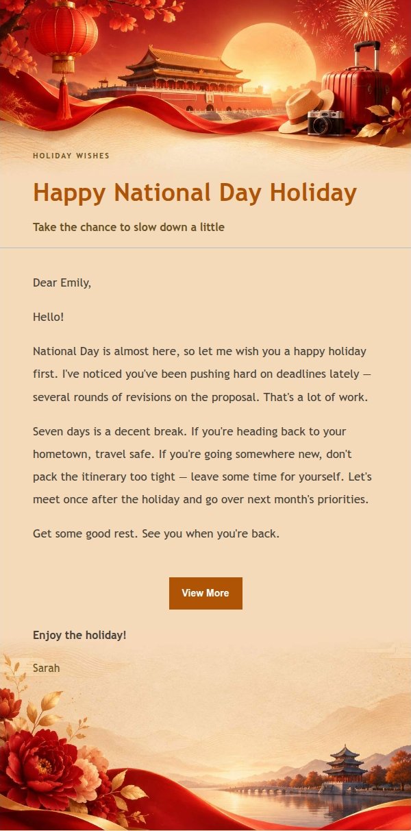 Ink & Gold National Day Greeting Email 2