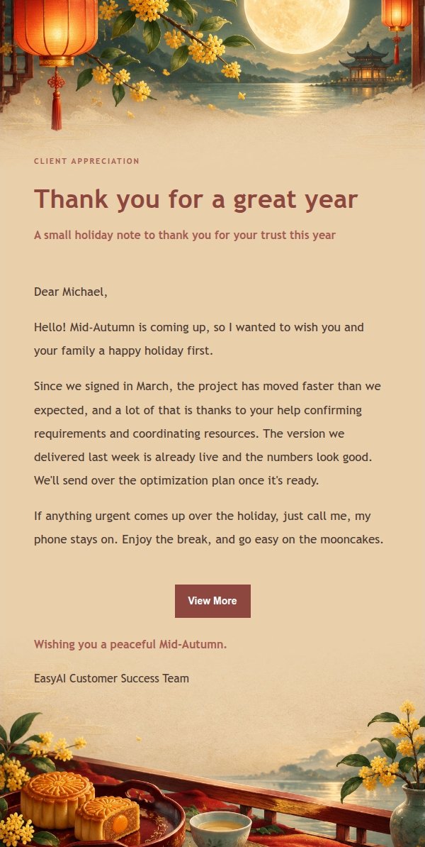 Mid-Autumn Reunion Greeting Email 2