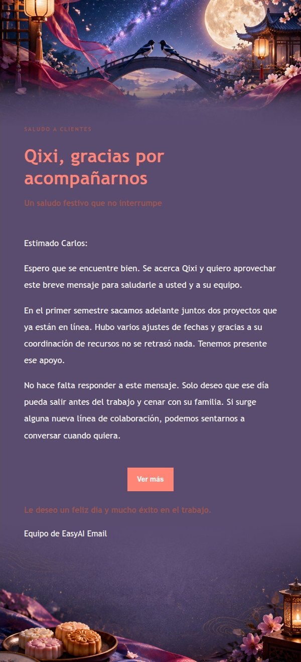 Carta de Bendiciones del Festival Qixi 2