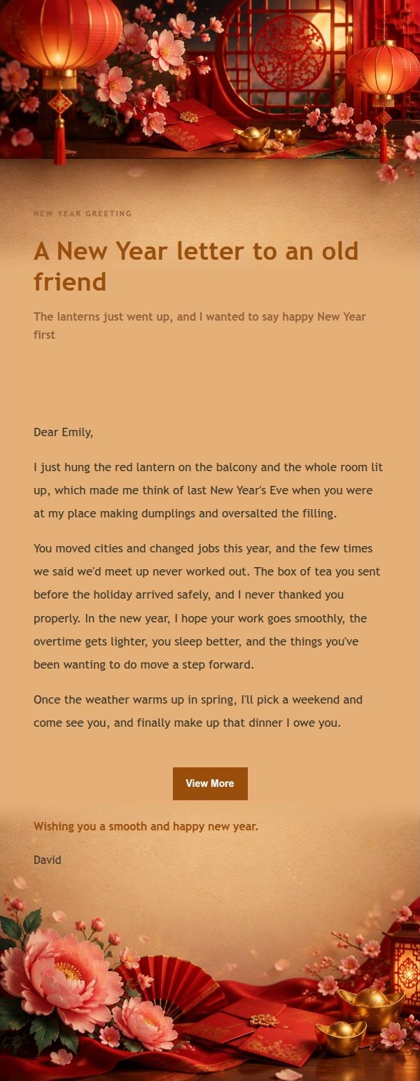 Lunar New Year Night Glow Greeting Email