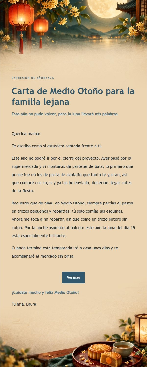 Elegante Bendición de Medio Otoño 2
