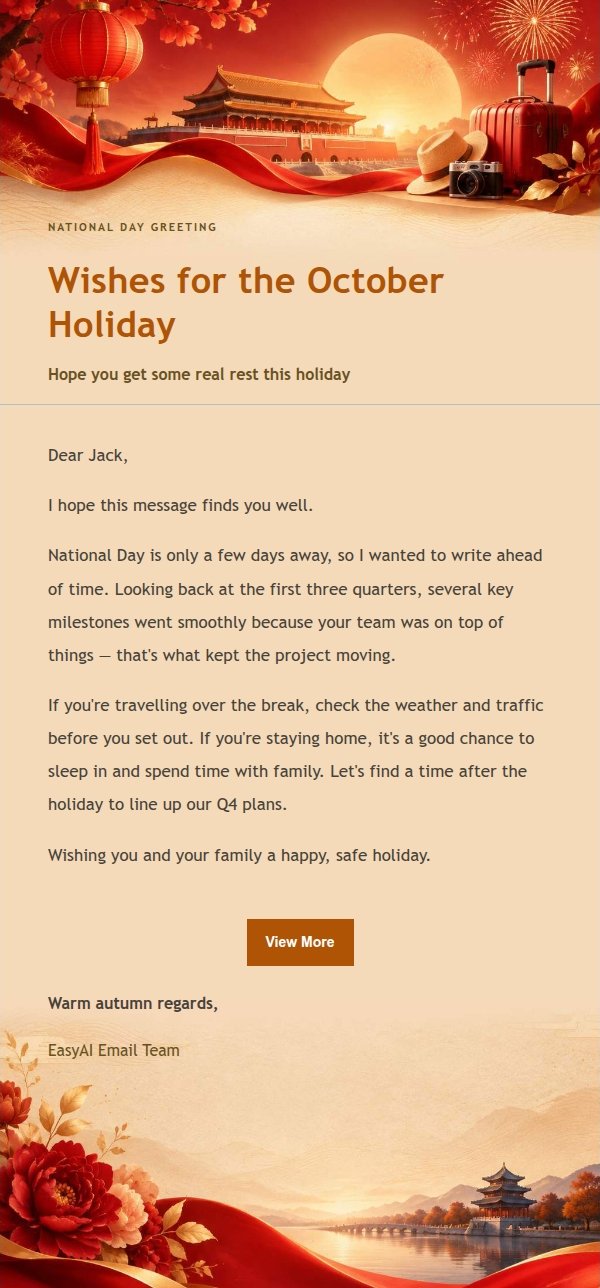 Ink & Gold National Day Greeting Email