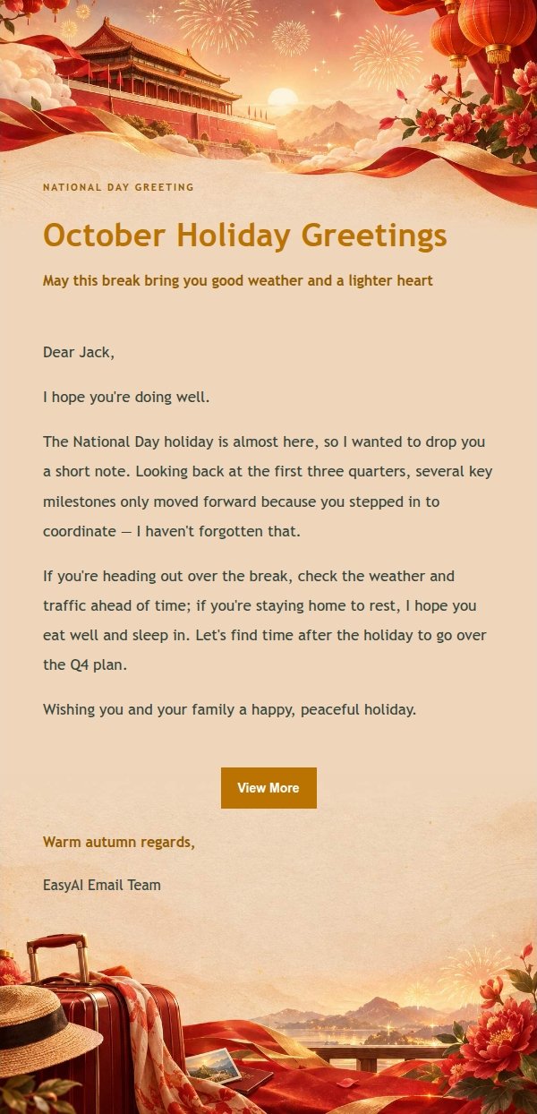 Garden Green National Day Greeting Email