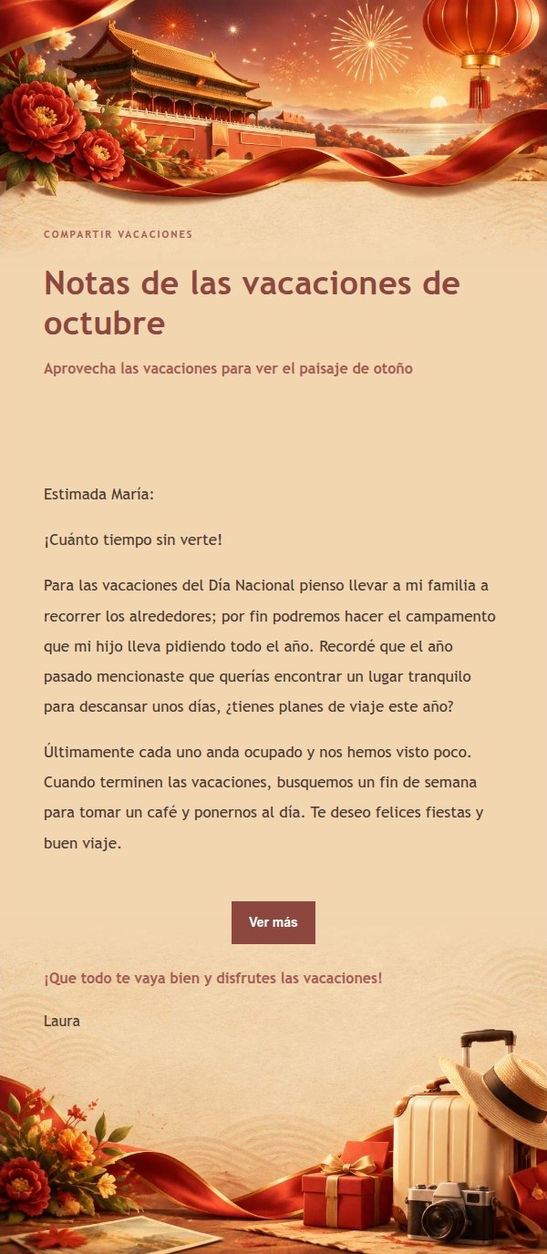 Felicitación de Año Nuevo Nacional con Estética Editorial 2