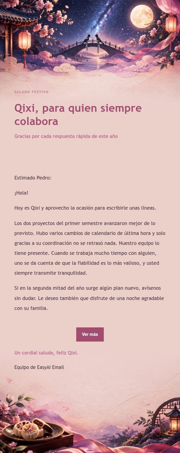 Carta de Bendiciones de Qixi en Tonos Suaves 2