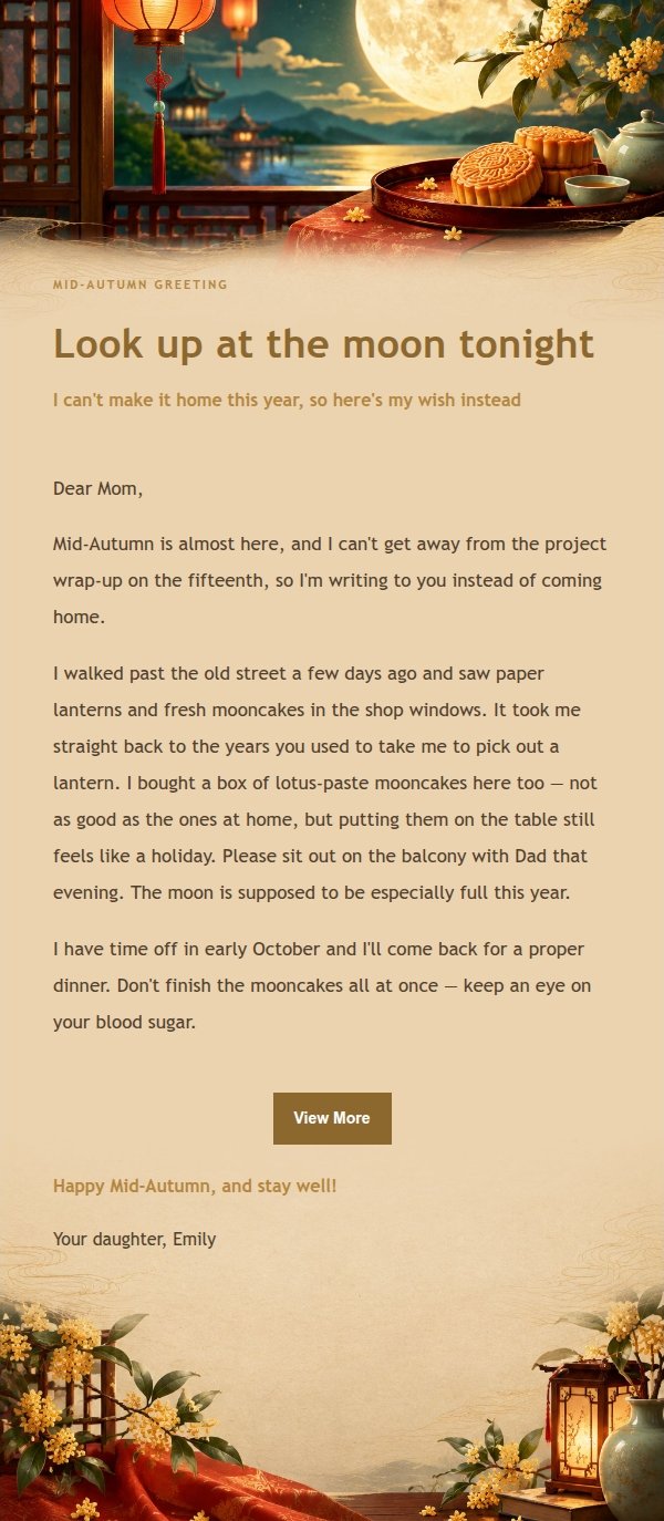 Gilded Mid-Autumn Reunion Greeting