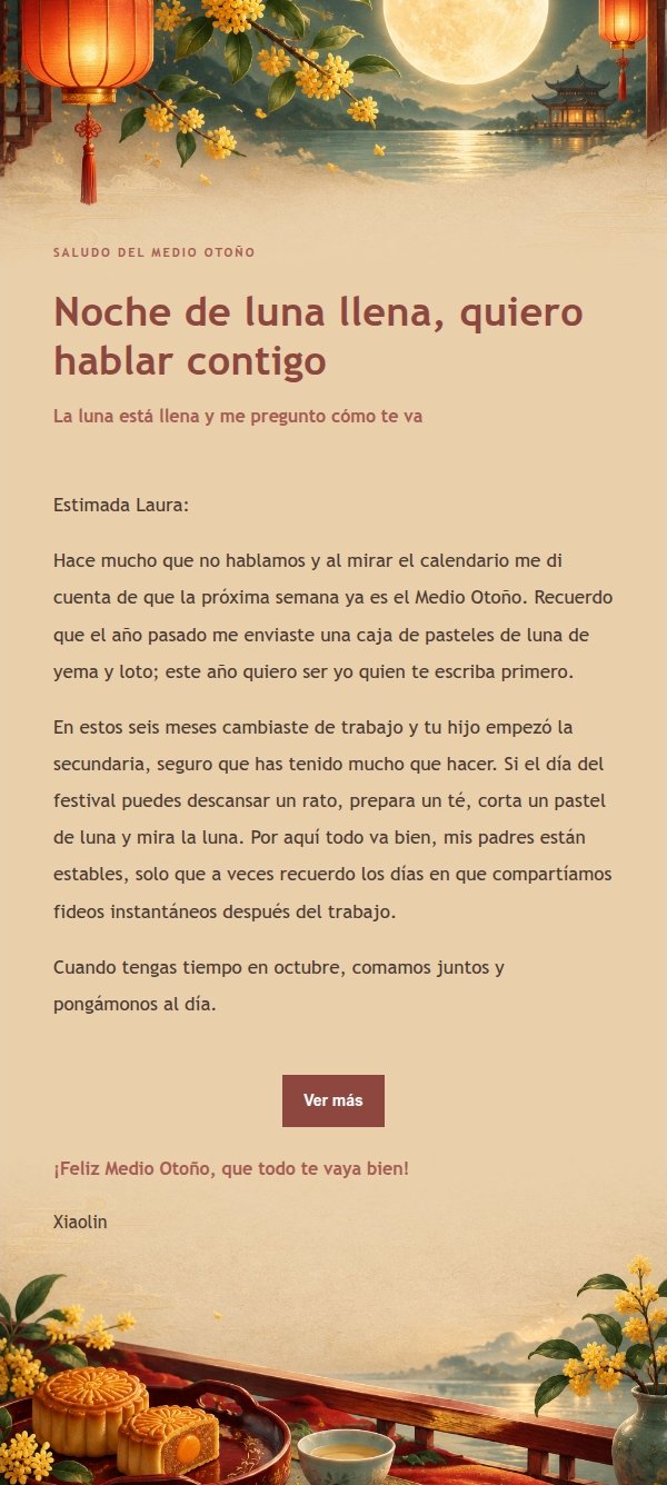 Bendición de Reunión del Festival del Medio Otoño
