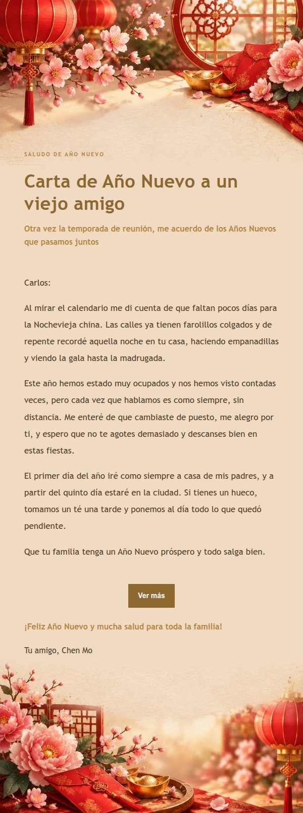 Gala Dorada · Felicitación de Año Nuevo Lunar