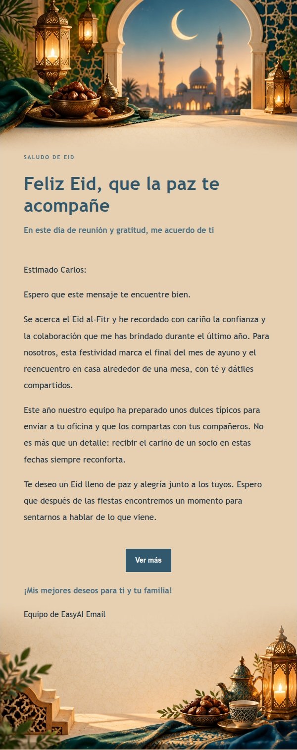 Elegante Felicitación de Eid en Tinta