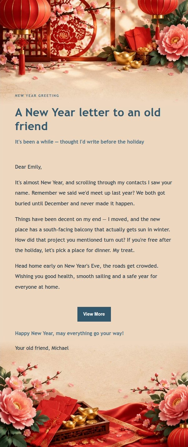 Ink-Elegant Lunar New Year Greeting Email
