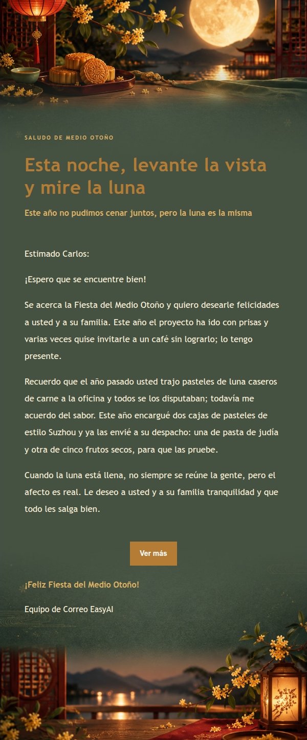 Carta de Bendiciones de Mediados de Otoño con Luces Nocturnas